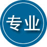 盐源专业道路救援